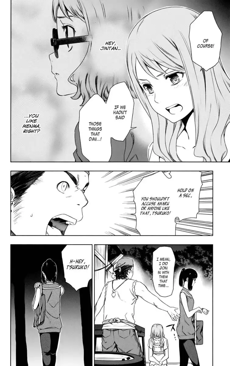 Ano Hi Mita Hana no Namae o Bokutachi wa Mada Shiranai. Chapter 5 17